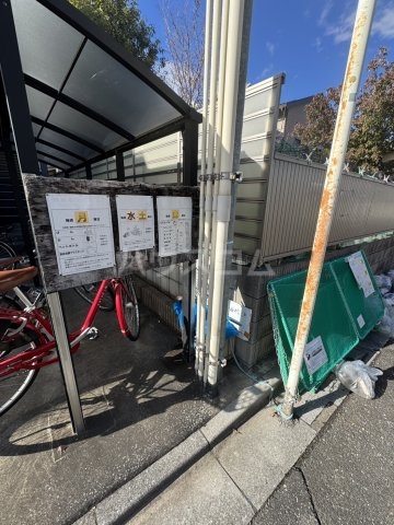 23/30 その他画像