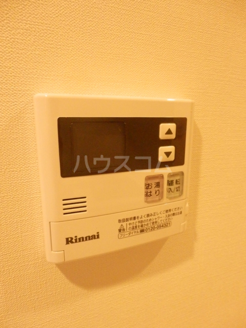 21/30 設備