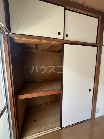 13/30 収納