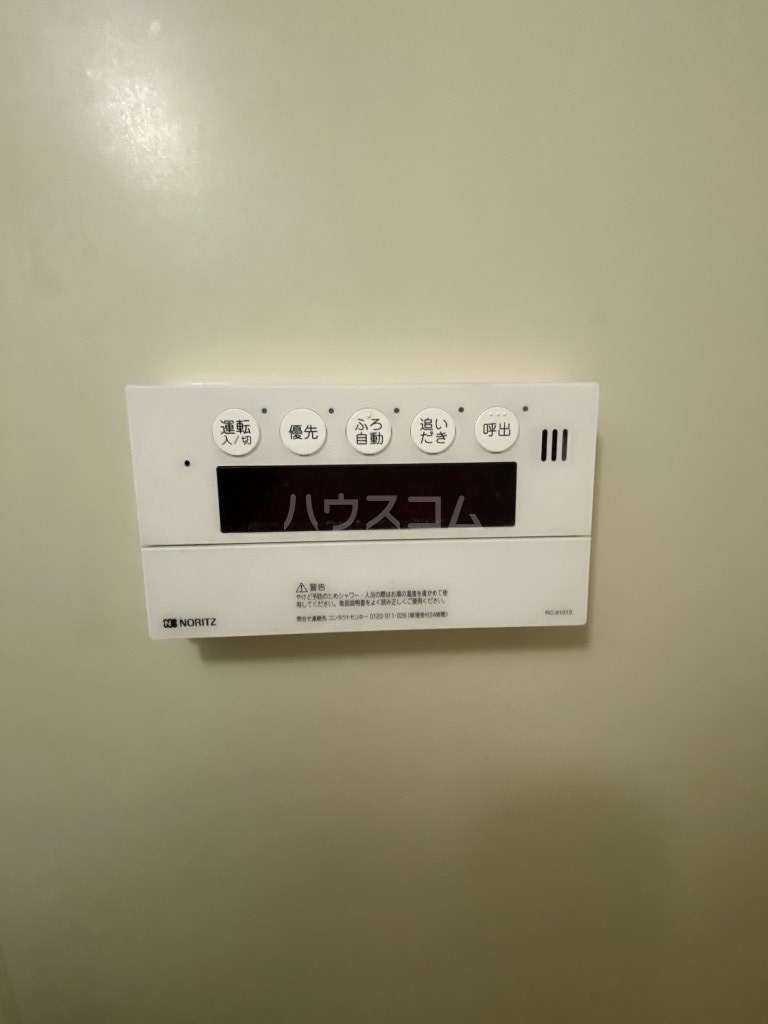 21/30 設備
