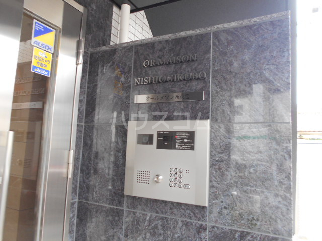 16/24 その他画像