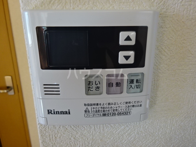 21/30 その他画像