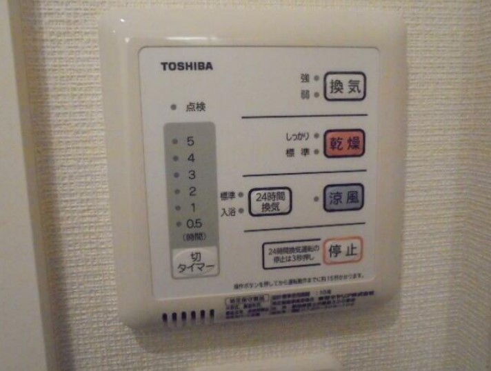 11/16 その他画像