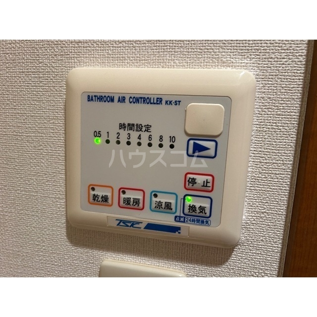 15/30 設備