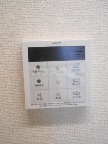 12/28 設備