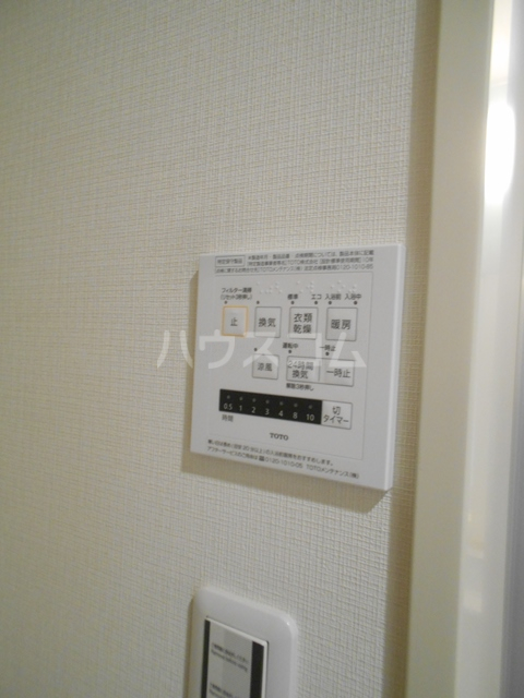 23/30 その他画像