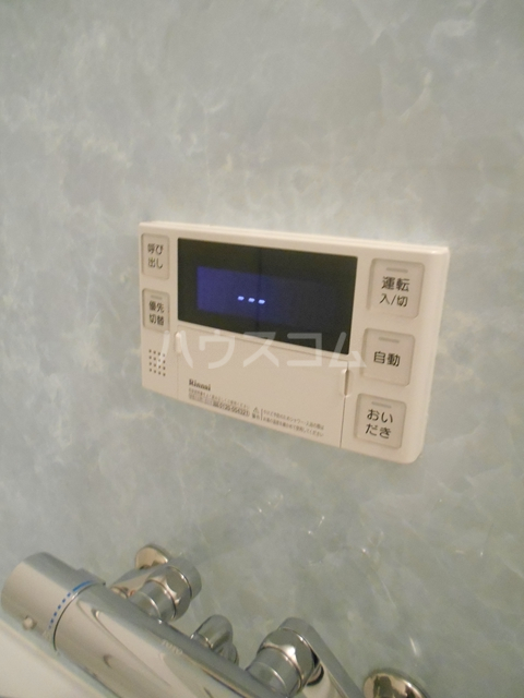 15/21 その他画像