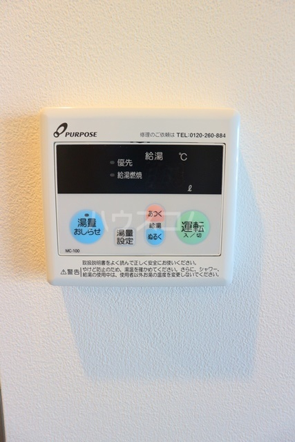 その他画像
