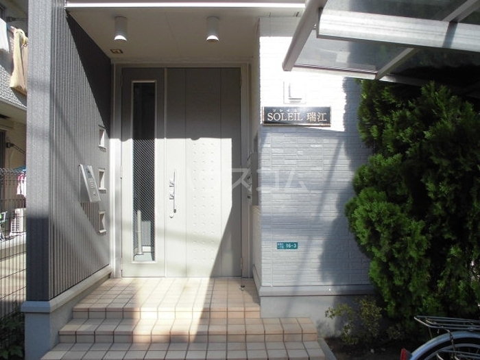 22/30 エントランス