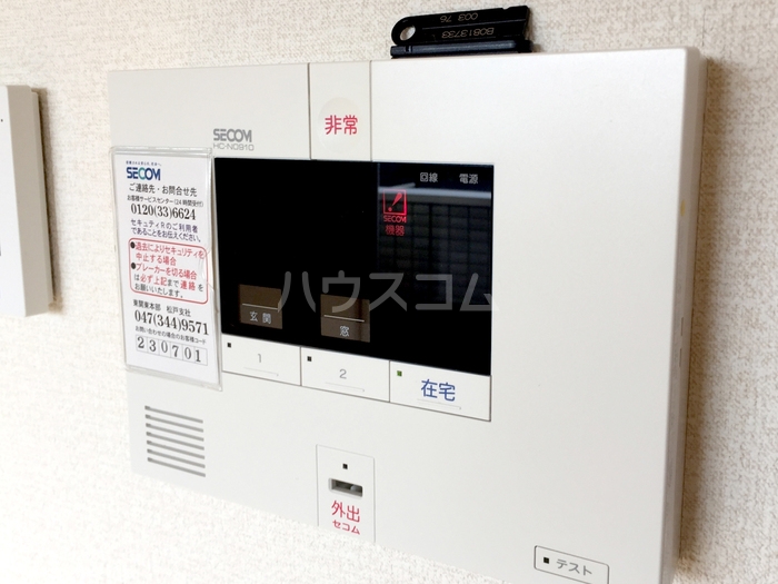 14/23 その他画像