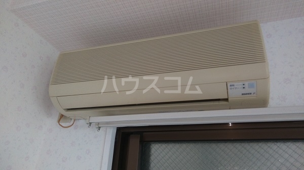 20/30 設備
