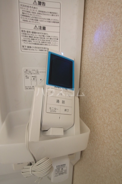 15/29 その他画像