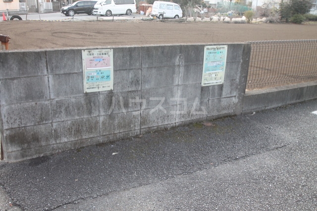 17/29 その他画像