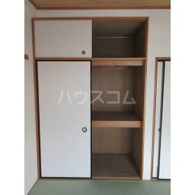 11/24 設備
