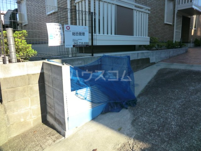 20/30 その他画像