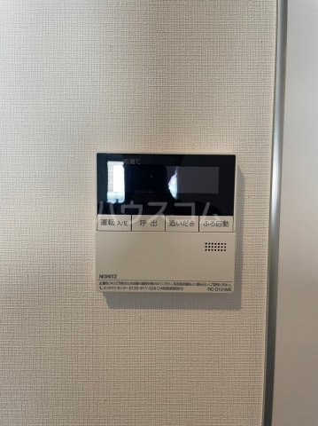 11/21 設備