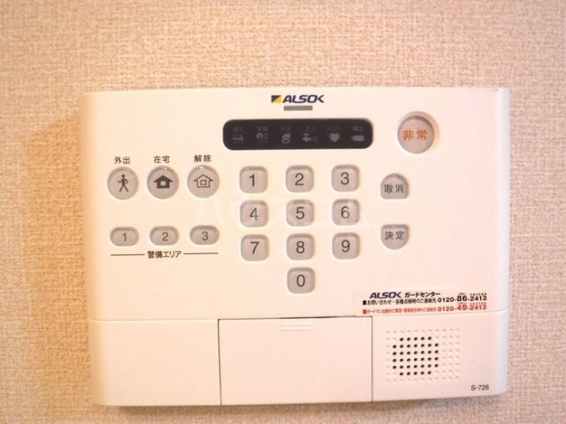 18/30 その他画像