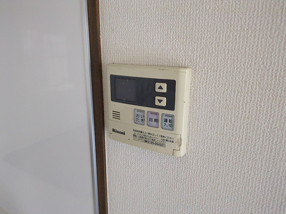 19/30 設備