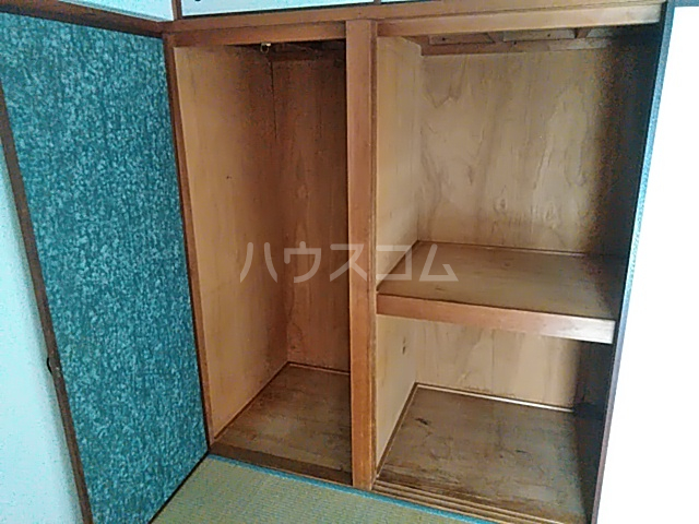 8/30 収納
