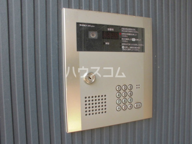 19/30 その他画像