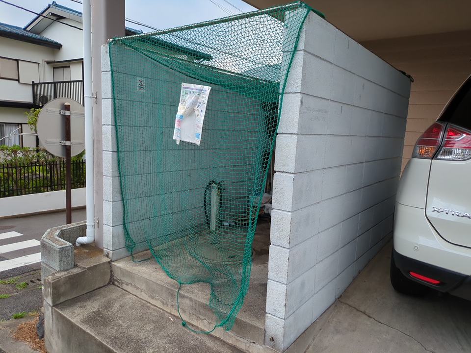 その他共有