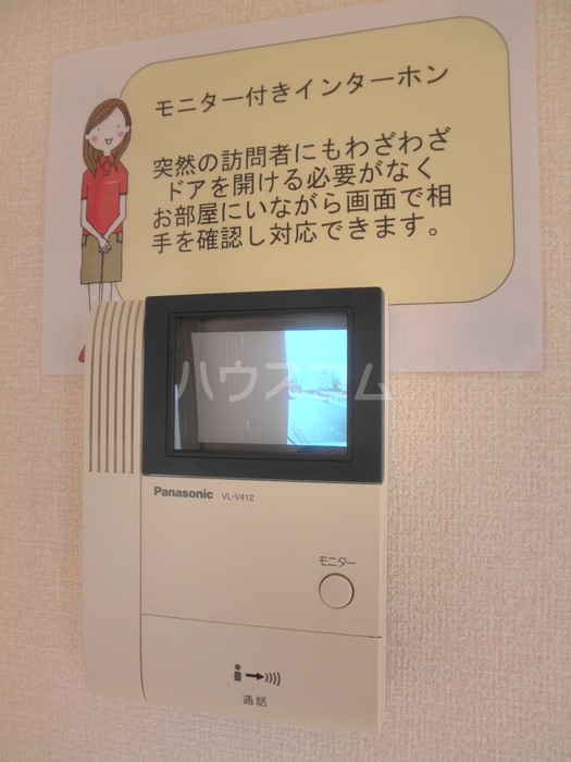 13/18 その他画像
