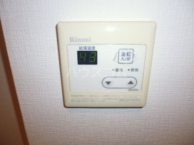 24/30 その他画像