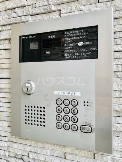 17/30 その他画像