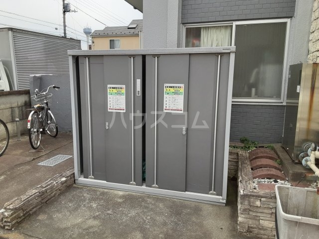 その他共有
