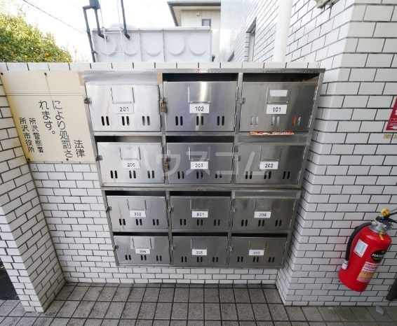 20/30 その他画像