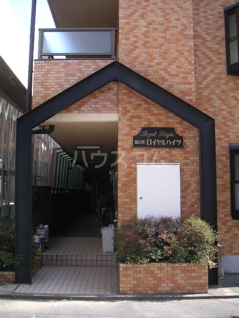 3/4 エントランス