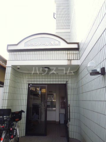 28/30 エントランス