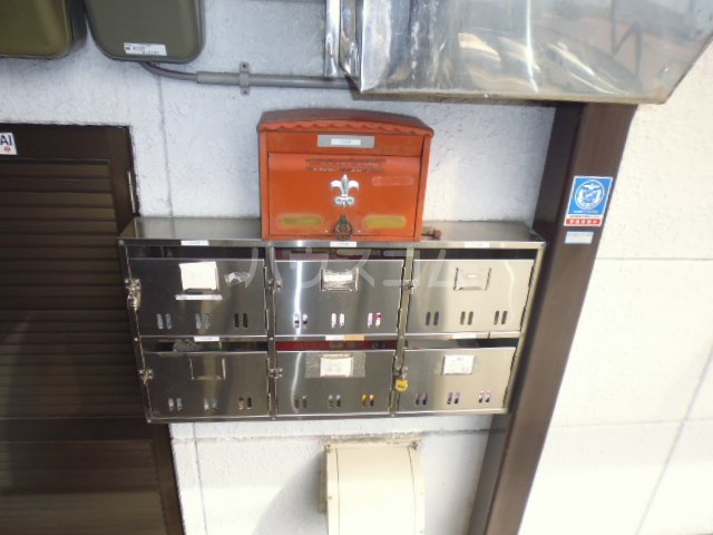 ハイツジュンその他共有