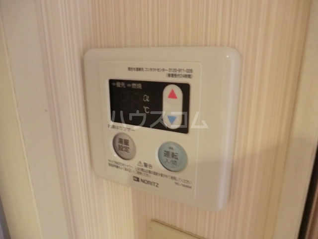 14/24 その他画像