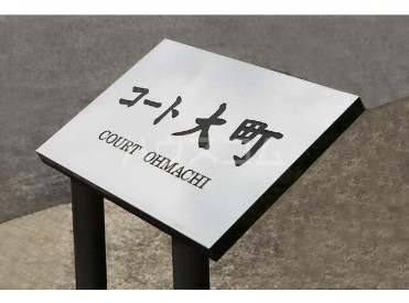 18/28 その他画像