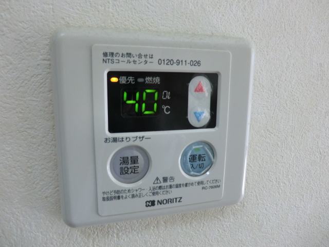 14/19 その他画像