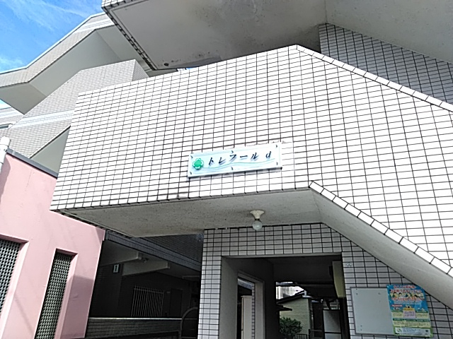 20/30 エントランス