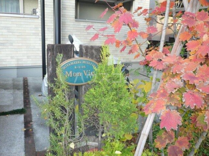 6/14 エントランス