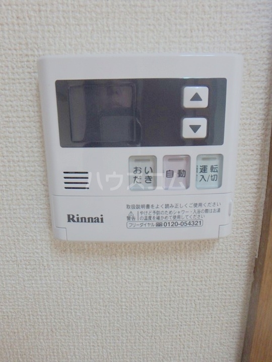 18/19 その他画像