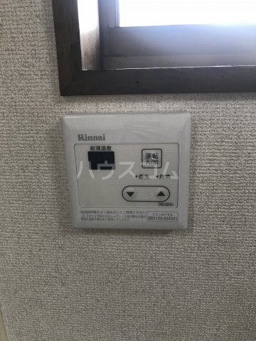 17/23 その他画像