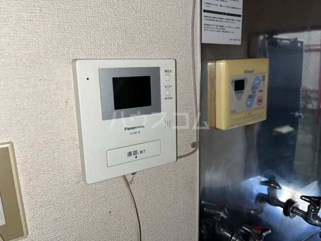 15/16 その他画像