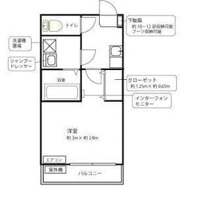クレフラスト東淵野辺の間取り