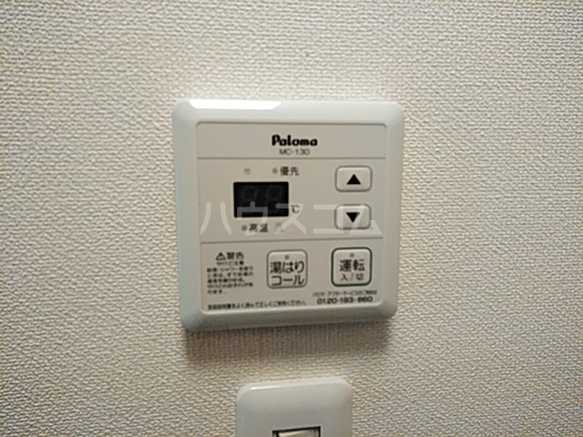 18/25 設備