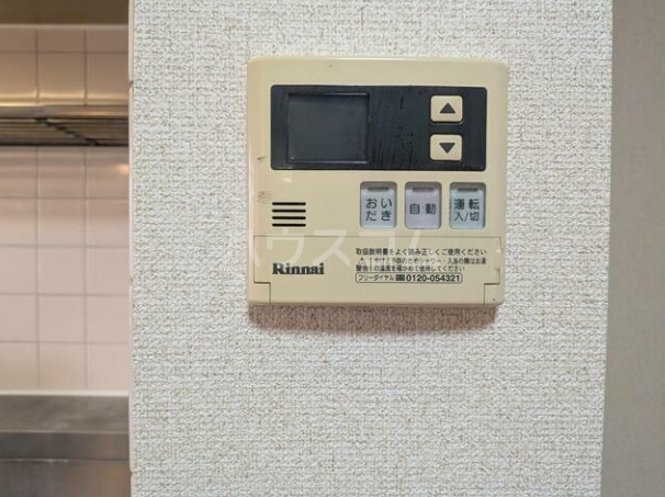 16/18 その他画像