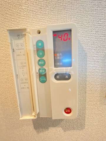 12/30 設備
