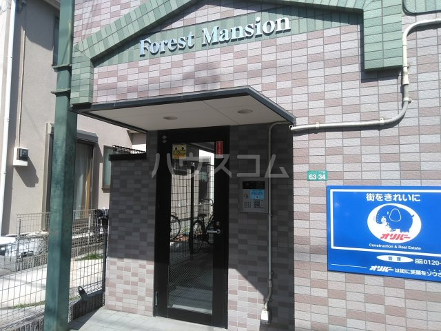 20/25 エントランス