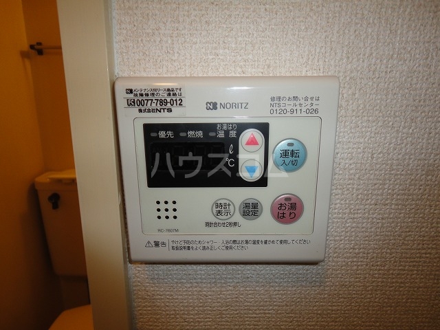 18/30 設備