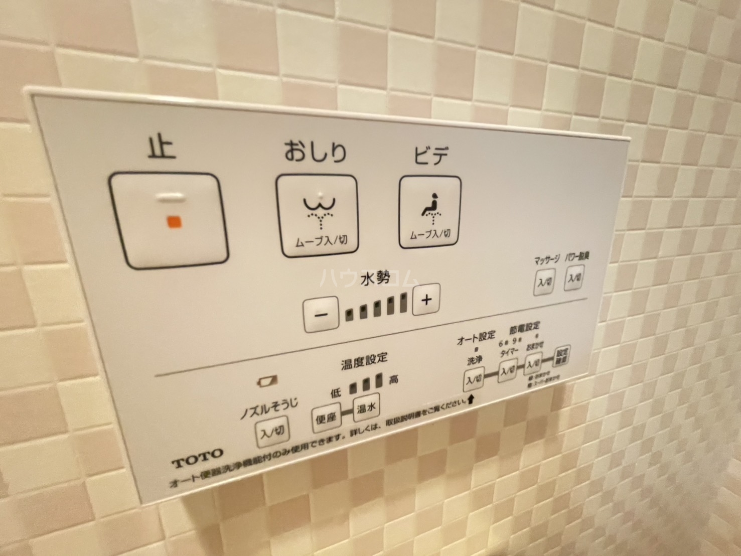 28/30 その他画像