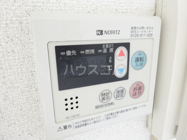 18/30 設備