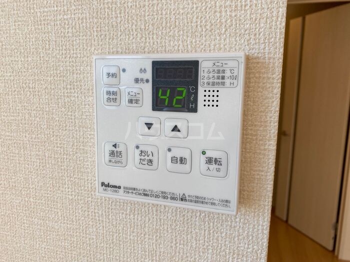 14/24 その他画像